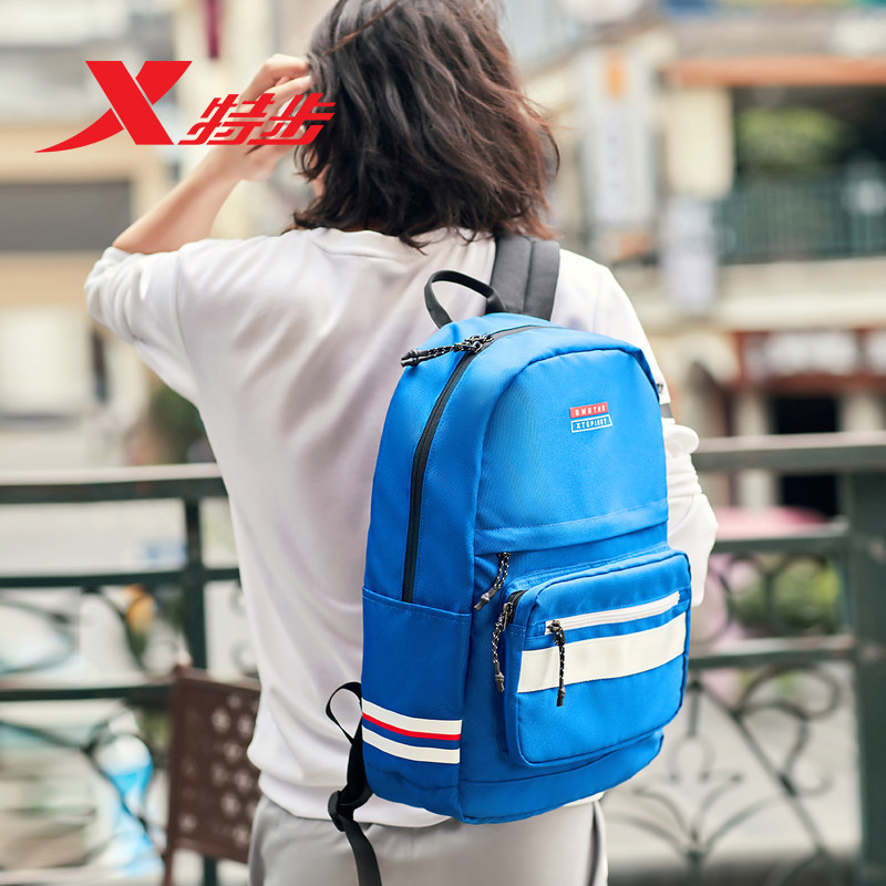特步男女2020春季新款运动登山包 特步outlets店双肩背包