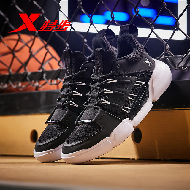 xtep basketball shoes