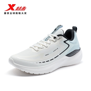 特步黑武士防泼水全革减震跑鞋