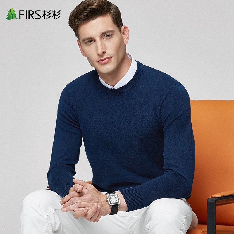 Firs 杉杉 男式纯色圆领针织衫 天猫优惠券折后￥99包邮（￥199-100）多色可选