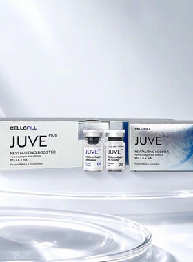 赛罗菲JUVEPLUS童颜院线同款