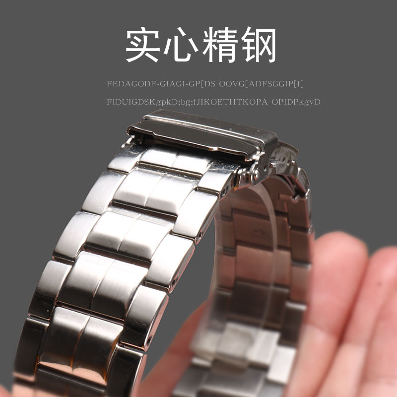 实心精钢表链代用卡西欧EF-535/544/539/534系列不锈钢金属手表带 - 图0