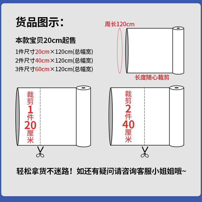 纯棉针织弹力螺纹面料服装罗口袖口领口腰口下摆裤脚收口罗纹布料