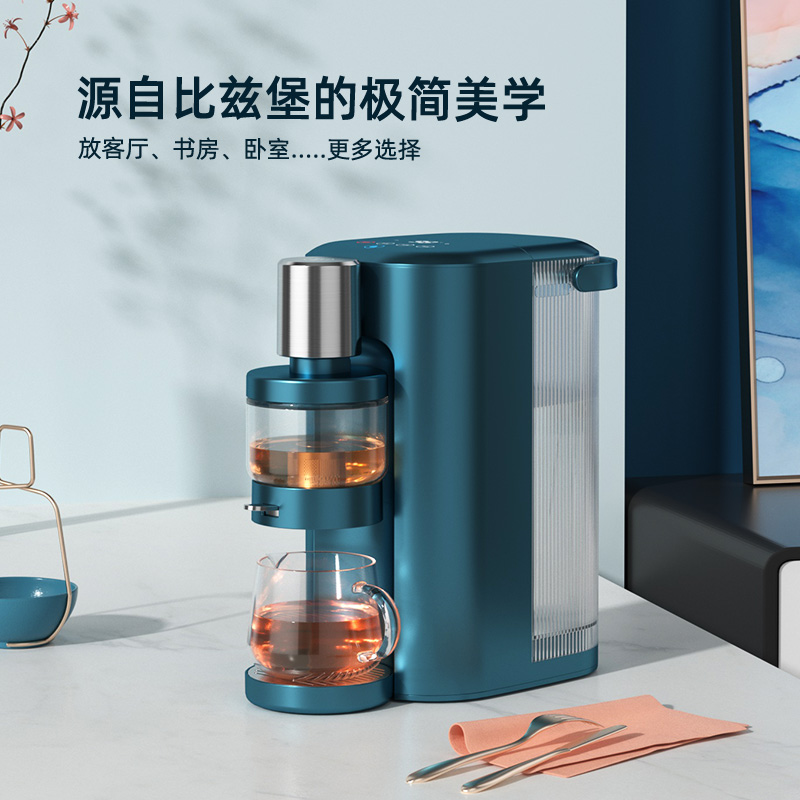 西屋即热式饮水机小型茶饮机速热台式家用智能饮水器热桌面饮水机
