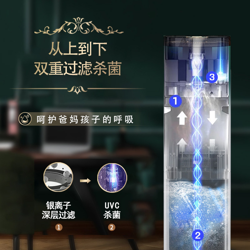 美国西屋空气家用卧室大喷雾加湿器 西屋加湿器