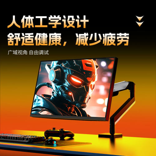 泰坦军团显示器支架机械臂双屏桌面电脑升降悬臂VESA屏幕T300 PRO - 图2