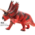 Mô phỏng Khủng long Đồ chơi Khủng long Tyrannosaurus Mô hình Động vật Cậu bé Đặt Đồ chơi Khủng long Trứng Tyrannosaurus - Đồ chơi gia đình đồ chơi nấu ăn cho bé Đồ chơi gia đình