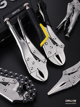 German import multifunctional vigorous pliers Mighty Versatile with heavy industrial grade Booster Hand Pliers Tools Quick Closure