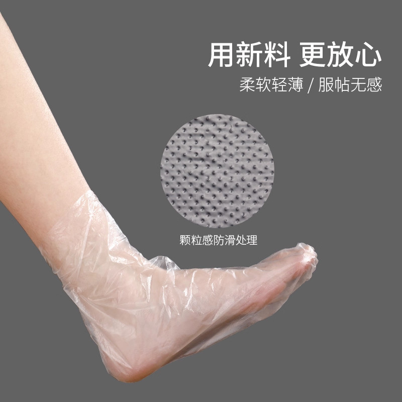 手膜手套一次性PVC美容院专用可触屏晚上睡觉保养手部护理手膜女,淘宝优惠券,粉丝福利购,淘宝优惠卷