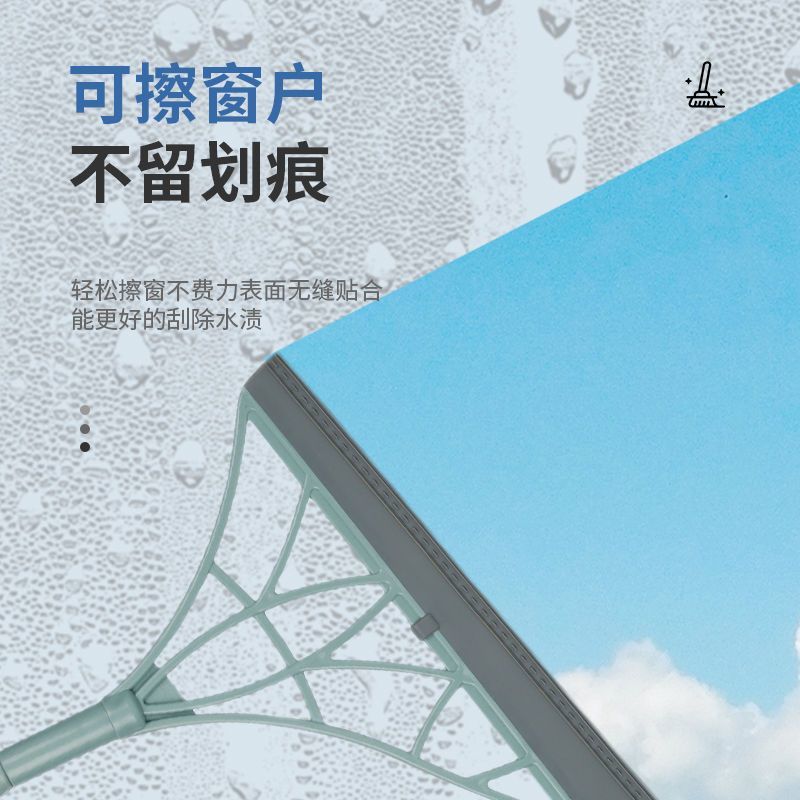 黑科技魔术扫把套装家用不沾头发扫帚扫地笤帚簸箕扫水刮水神器 - 图2