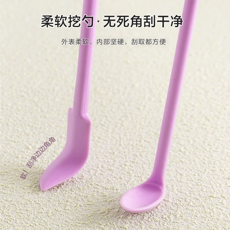 挖取勺粉底液硅胶小刮勺双头刮刀清洁工具光瓶神器面霜勺子 - 图0
