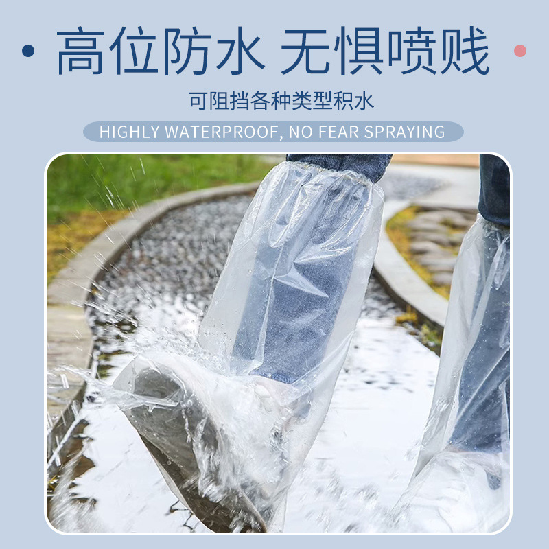 加厚透明鞋套一次性用品防雨鞋套套装防水雨衣靴脚套厂家代发-图0