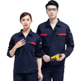 Xia Zuo подходит для мужчин