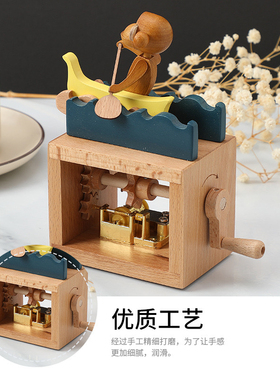 手摇音乐盒八音盒天空之城木质送男女生生日圣诞节儿童圣诞节礼物