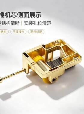 天空之城多曲可选情人节礼物diy