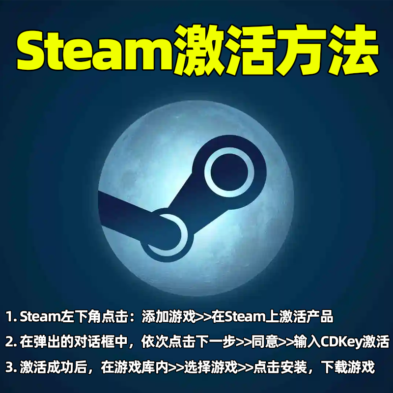 steam正版 毁灭战士永恒  PC游戏 国区激活码key DOOM Eternal 单人 线上对战 动作FPS射击游戏 - 图2