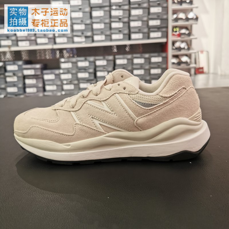 New Balance NB5740燕麦米男女复古减震透气低帮休闲跑鞋M5740RE1 - 图1