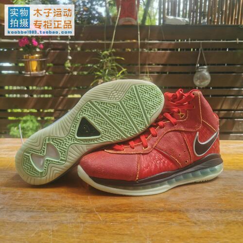 Nike LeBron VIII詹姆斯LBJ8紫禁黑红大红老北京篮球鞋CT5330-600 - 图2