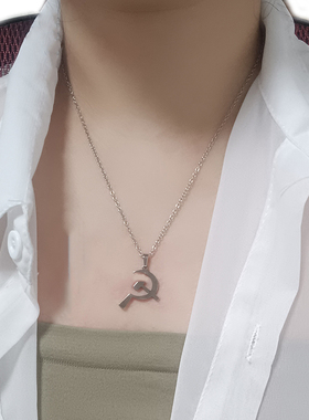 纯银S925社会主义镰刀锤子