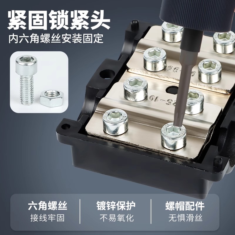 XLF电缆分支器T型接线端子大功率大电流铜铝线过渡线夹快速分线器 - 图2