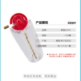 Zippo Fire Stone Original подлинный искренний блестящий блестящий каменный каллиурок