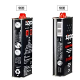 Зажигалка, ароматное универсальное моторное масло на керосине, 355 мл