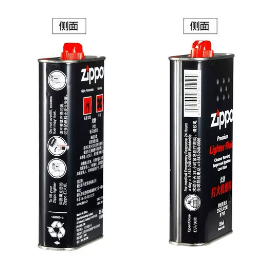 Зажигалка, ароматное универсальное моторное масло на керосине, 355 мл