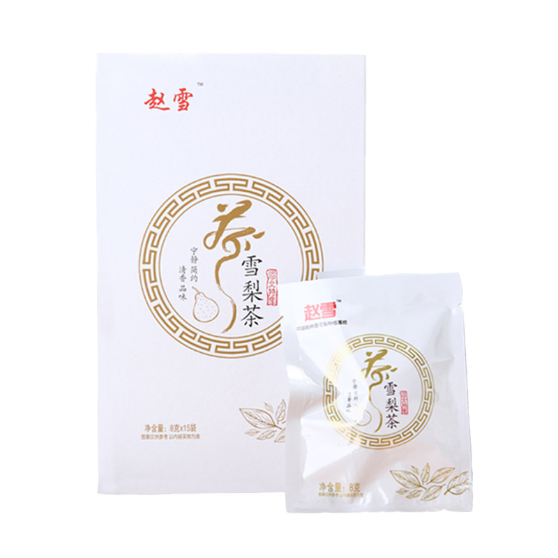 赵雪雪梨茶花果菊花栀子桂花润心降燥饮品240g礼盒装包邮中秋年货,淘宝优惠券,粉丝福利购,淘宝优惠卷