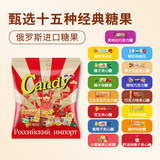 【俄罗斯进口】slavyanka糖果500g/袋券后13.9元包邮