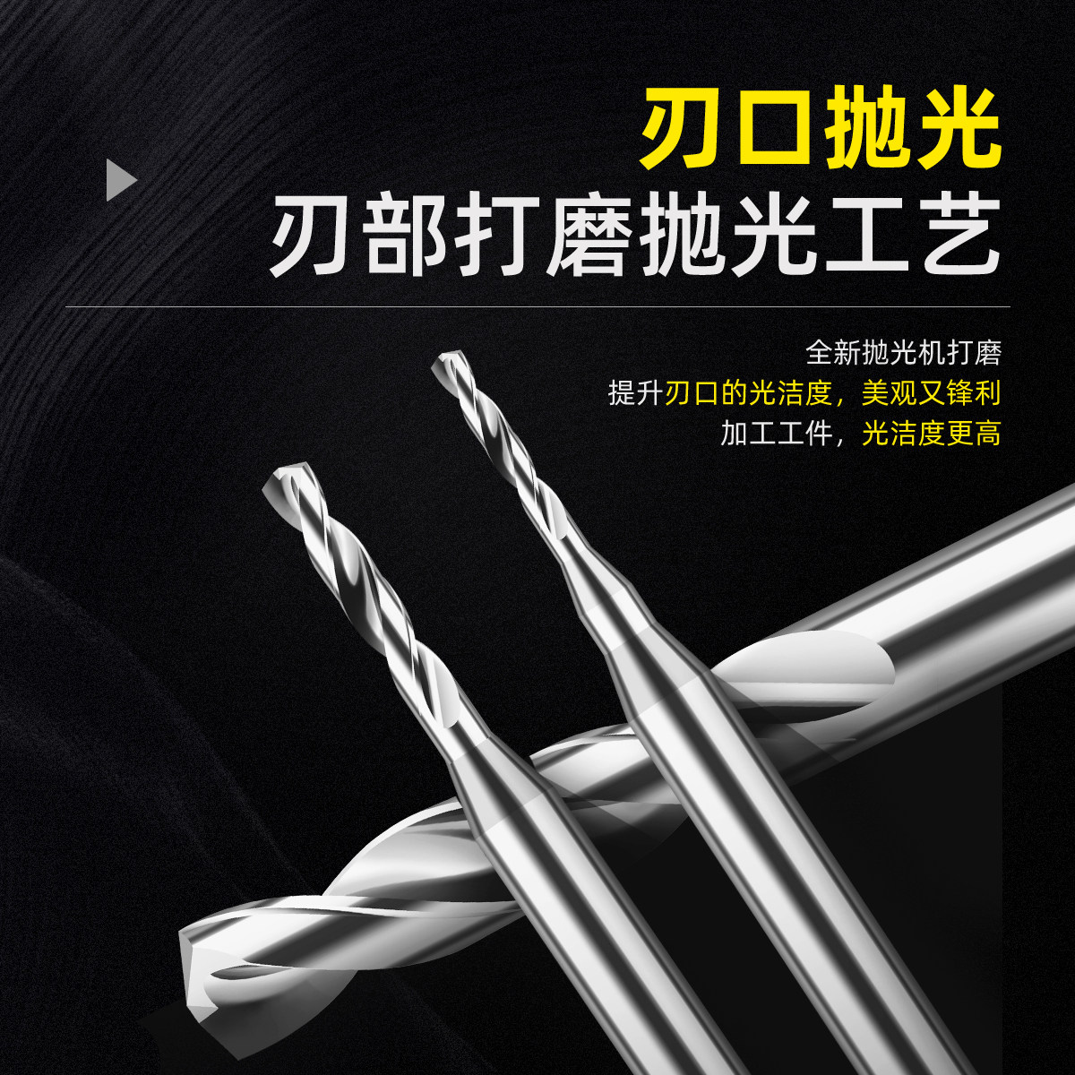 铜铝专用钨钢钻头D4D5D6D7D8D9定柄超硬转头硬质合金麻花小钻咀,淘宝优惠券,粉丝福利购,淘宝优惠卷