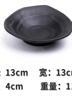 苔藓球接水盘底座密胺托盘塑料花盆圆形紫砂泥盘黑色碗碟绿植底座