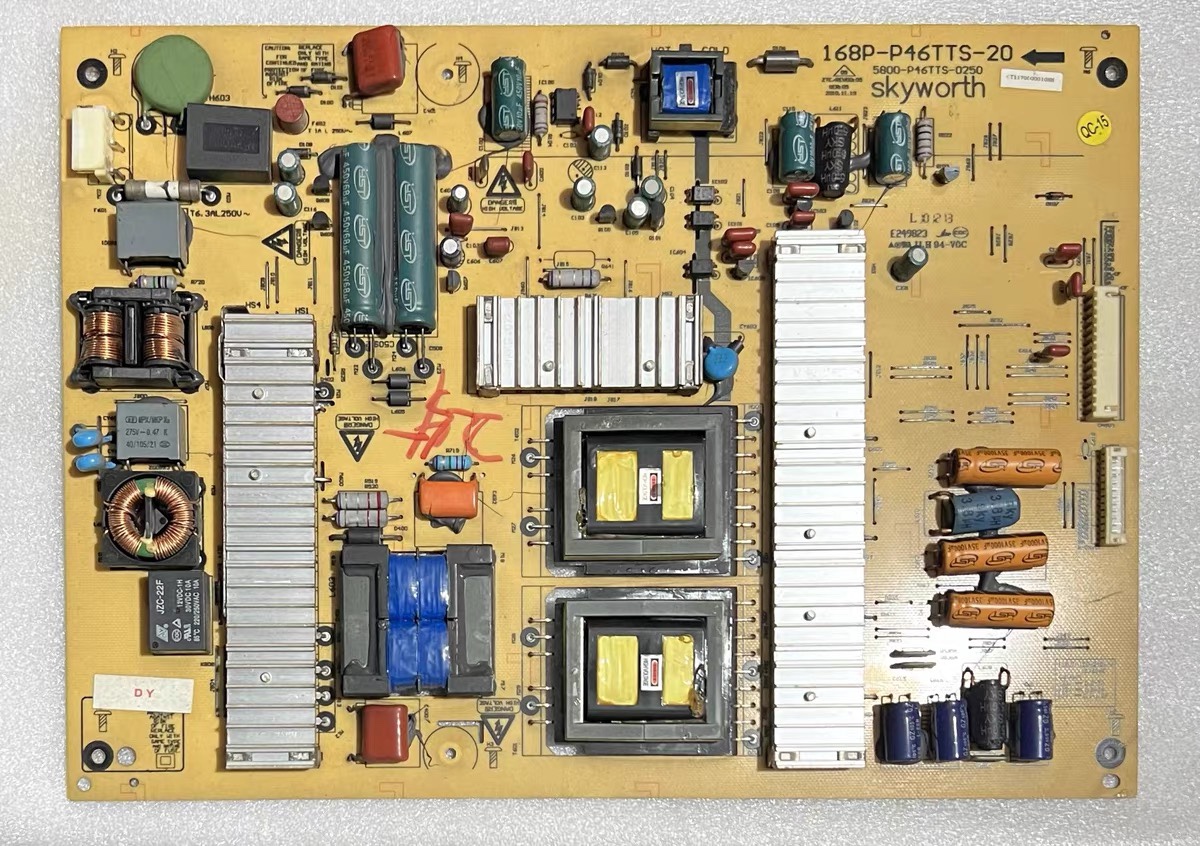 创维46E60HR电源板168P-P46TTS-20 5800-P46TTS-0250 - 图0