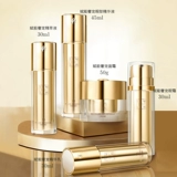 IEM/爱怡美 Полный набор серии роскошных домашних животных [Self -Broadcast]