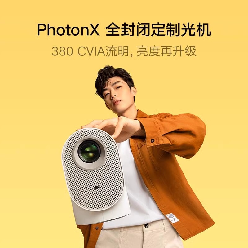 小明Q3投影仪家用智能高清1080P卧室投墙移动无线投屏墙投便携小