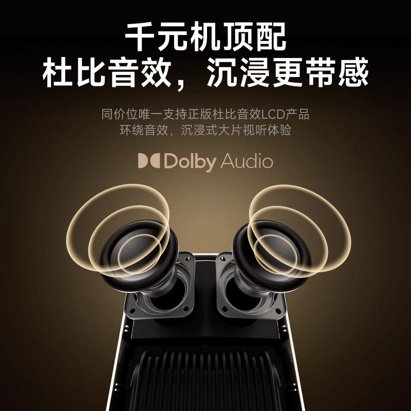 【咨询享优惠价】小明Q5 Pro投影仪家用超高清投影机全智能1080P家庭影院客厅卧室投墙小型宿舍学生办公投屏