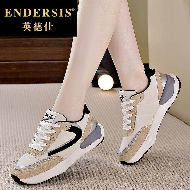 真皮2022年秋季新款流行跑步女鞋 endersis英德仕时尚休闲鞋