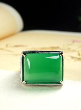s925银天然冰种绿玉髓戒指活口男款玛瑙水晶宝石翡翠色指环送男友