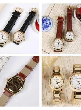 镶钻男女款防水石英表天然青玉