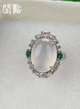 天然冰种开口可调节帝王绿女戒