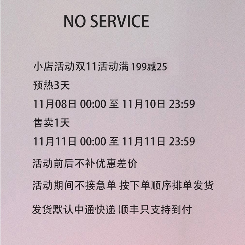 NO SERVICE 2021独立设计 串珠编织挂脖度假连衣裙黑白棋盘格长裙 - 图2