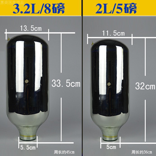 五江瓶胆热水瓶胆保温瓶胆保温暖水瓶内胆通用暖壶暖水瓶玻璃内胆 - 图0