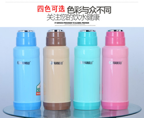 暖水瓶家用热水瓶外壳保温暖壶水壶皮暖瓶茶瓶开水瓶内胆保温壶皮 - 图2