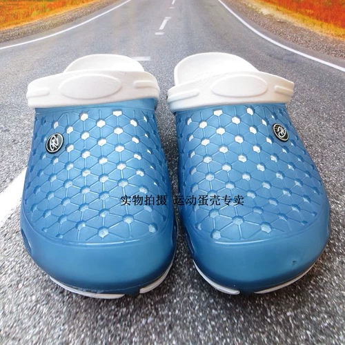 Тапочки в стиле Crocs на плоской подошве, босоножки, дышащая обувь, универсальные мюли, пляжная обувь