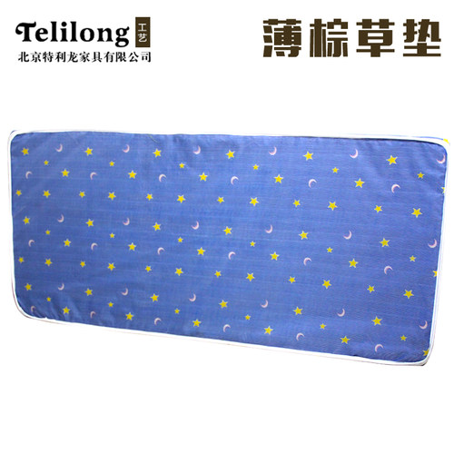 床垫硬垫家用学生宿舍0.9x1.9单人1一米二5上下铺90X190cm棕草垫 - 图2