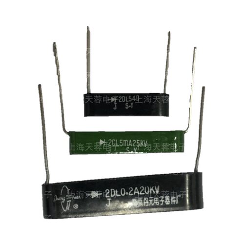 2CGL52L 50mA 0.05A 30KV 2DGL52L 2CGL 2DGL 30/0.05 高压硅堆 - 图2