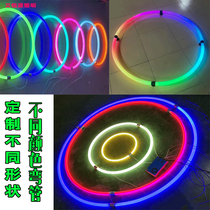 Advertising Creative Acrylic Arc full luminous tube strip Led lamp Baking Bend custom Circle Shaped Lamp Circle