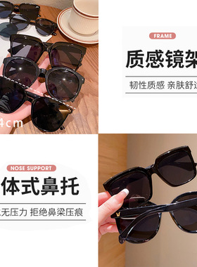 儿童防紫外线黑色墨镜男童户外沙滩遮阳黑框眼镜新款女童太阳眼镜