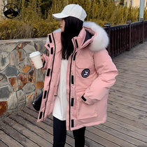 This years popular anti-season down clothes womens 2023 new winter small crowdsourced high-end tooling windproof jacket Xiaohe