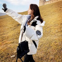 This years popular anti-season down clothes womens 2023 new autumn and winter windproof overalls jacket small sub white duck down