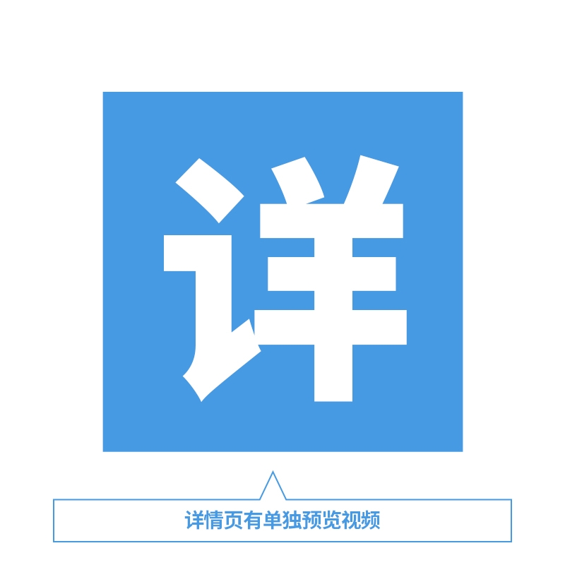 AE模板片头片尾LOGO开场抖音自媒体开机动画特效科技感企业宣传片 - 图2